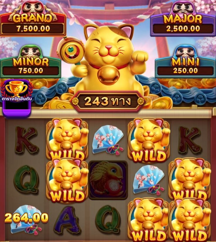 Cosmic Spins Casino